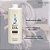 CREME OXIDANTE 05 VOL MULTI OIL SYSTEM 900 ml LONDON COSMÉTICOS - Imagem 2