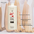 CREME OXIDANTE 40 VOL MULTI OIL SYSTEM 900 ml LONDON COSMÉTICOS - Imagem 2