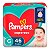 Fralda Pampers Super Sec G 46 Unidades - Imagem 1