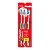 Escova Dental Colgate Classic Clean 3 Unidades - Imagem 1
