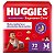 Fralda Huggies Supreme Care Roupinha M 72 Unidades - Imagem 1