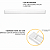 Luminária Linear LED Sobrepor 72W Multicor Bivolt 120cm Branco - Imagem 5
