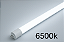 OPUS LÂMPADA TUBULAR LED T5, 9W, 6500K, 950lm, 200°, G5, BIVOLT - Imagem 2