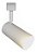 Spot Hopper P/trilho Mr16 Branco gu10 Alumínio Bivolt - Imagem 1