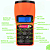 TRENA LASER DIGITAL 18M - Imagem 3