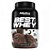 Best Whey (900g) - Vencimento 02/05/2025 - Sabor: Double Chocolate - Imagem 1