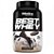 Best Whey (900g) - Vencimento 02/05/2025 - Sabor: Cookies e Cream - Imagem 1