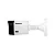 Câmera IR Bullet HD 2.8mm HDCVI - VHL 1120 B G2 - Imagem 2