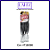 Cabelo Jumbão Super Jumbo 400gr Box Braid Tranças ou Gypsy Braids - Imagem 8