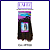 Freda XL Plus - Sleek - Cabelo Bio Fibra Cacheado 320g - Imagem 5