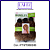 Cabelo Orgânico Sleek Bundles Goivo 300g /285g - Imagem 17