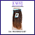 Cabelo bio fibra Lais 320gr - Sleek - Imagem 11