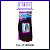 Cabelo Sleek Leila XL Plus - 320g - Imagem 6