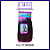 Leonor - Cabelo Bio Vegetal - Sleek 320g - Imagem 7