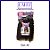 Minas Plus - Sleek Miracle - Cabelo Bio Vegetal - 320g - Imagem 3
