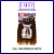 Minas Plus - Sleek Miracle - Cabelo Bio Vegetal - 320g - Imagem 4