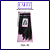 Cabelo Bio Vegetal - (Whitney 260g) e (Whitney Plus 320g) - Sleek - Imagem 4
