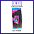 Cabelo Fibra De Colágeno Be You Cacheado Lacrei - 320g - Imagem 7