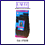 Cabelo Be You Entrelace Cacheado Fibra De Colágeno Meu BB - 320g - Imagem 7