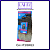 Cabelo Be You Entrelace Cacheado Fibra De Colágeno Meu BB - 320g - Imagem 9