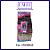 Cabelo Fibra De Colágeno Be You Cacheado My Best - 320g - Imagem 8