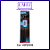 Cabelo Be You Para Tudo  - 320g - Imagem 8