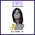 Laces e Wigs - Cacheado / Ondulado / Liso - Black Beauty - Imagem 3