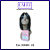 Laces e Wigs - Cacheado / Ondulado / Liso - Modern Girl - Imagem 5