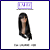 Laces e Wigs - Cacheado / Ondulado / Liso - Sleek - Imagem 12