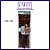 Cabelo Angel Curl 400g - Cherey - Imagem 6