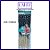 Cabelo Angel Curl 400g - Cherey - Imagem 9