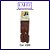 Cabelo Para Trança Super Jumbo Braid Hello Hair+ - Imagem 11