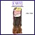 Jumbo Para Tranças 400g Hiper X - Imagem 9