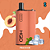 HQD Box 5500 - Imagem 10
