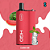 HQD Box 5500 - Imagem 11