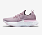 TÊNIS NIKE INFINIT RUN - LILAS - Imagem 1