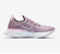 TÊNIS NIKE INFINIT RUN - LILAS - Imagem 2