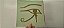 LP Alan Parsons Project - Eye in the Sky (1982) - Imagem 1