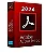 Adobe Acrobat DC 2024 - Original - Vitalício - C\ Nota Fiscal (Envio imediato por e-mail) - Imagem 1