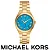 Relógio Michael Kors MK5894/4AN 251501 - Imagem 1
