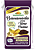 Bananada Com Uvas Passas Zero Açúcares 250g BananaFruti - Imagem 1
