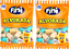 Kit 2 Marshmallos Alvorada Baunilha 200g Fini - Imagem 1