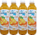 Kit 4 Suco De Laranja 400ml Lindoya Vida - Imagem 1