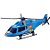 MINI HELICOPTERO BS TOYS - Imagem 1