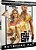 4K UHD + Blu-Ray SteelBook o Dublê - ryan Gosling Emily Blant | The Fall Guy - Imagem 1