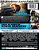 4K UHD + Blu-ray SteelBook Velozes e Furiosos 10 | Fast X - Imagem 3