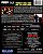 4K UHD + Blu-Ray Os Vigilantes | Vigilante - Robert Forster - Imagem 3