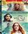 Blu-Ray Uma Dobra no Tempo | A Wrinkle in Time - Disney - Imagem 1