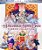 Blu-Ray O Corcunda de Notre Dame | The Hunchback Of Notre Dame - Disney - 2 Filmes - Imagem 1