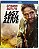 Blu-Ray Caça Implacável | Last Seen Alive - Gerard Butler - Imagem 2